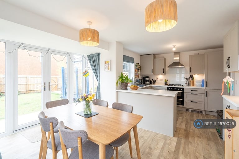 4 bedroom house in Vernon Place, Abingdon, OX14 (4 bed) (#2670046)