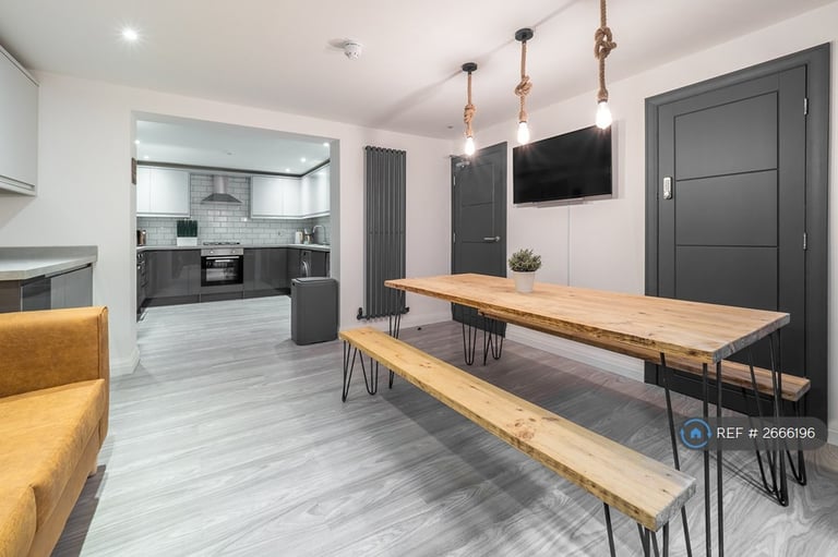 1 bedroom in Bostock Avenue, Northampton, NN1 (#2666196)