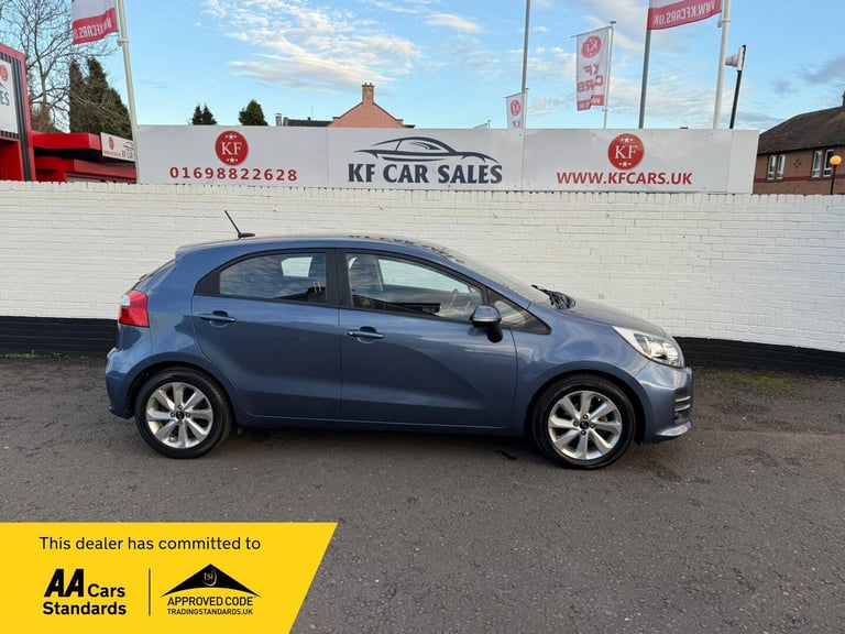 image for 2015 Kia Rio 1.25 2 Euro 6 5dr HATCHBACK Petrol Manual