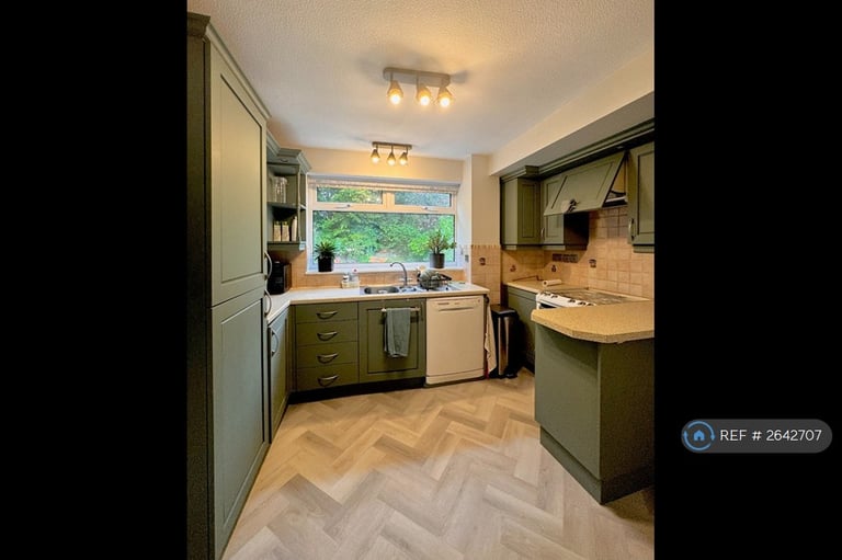 3 bedroom house in Greenside, Birmingham, B17 (3 bed) (#2642707)