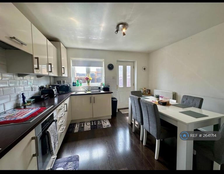 3 bedroom house in St. Katherines Mews, Hampton Hargate, Peterborough, PE7 (3 bed) (#2641714)