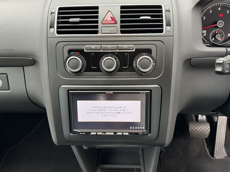 FRESH IMPORT 2012 62 PLATE VOLKSWAGEN CROSS TOURAN 1.4 TSI DSG,AUTO 7 SEATS