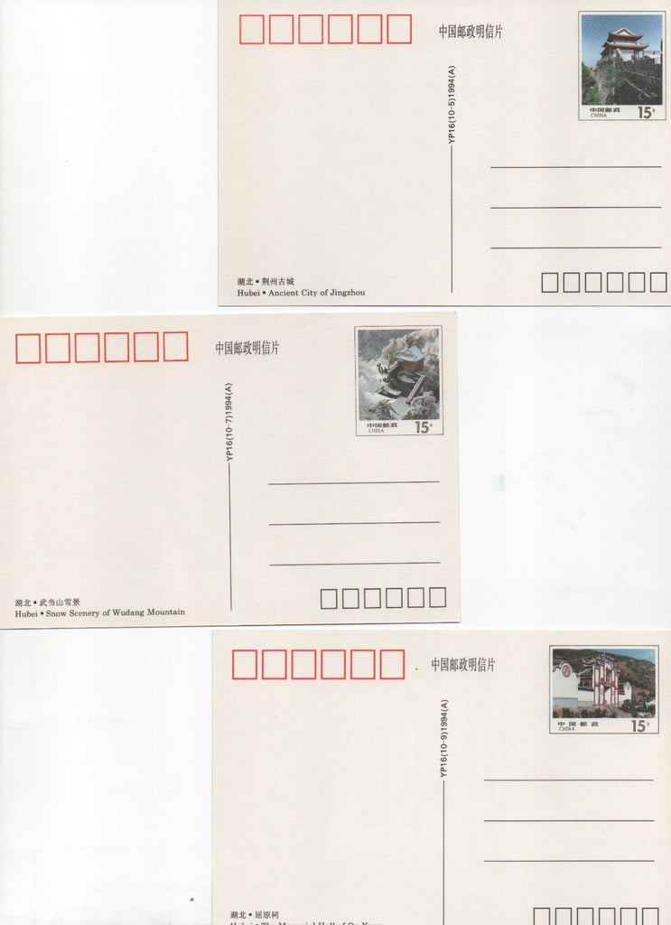 34 Chinese postcard packs
