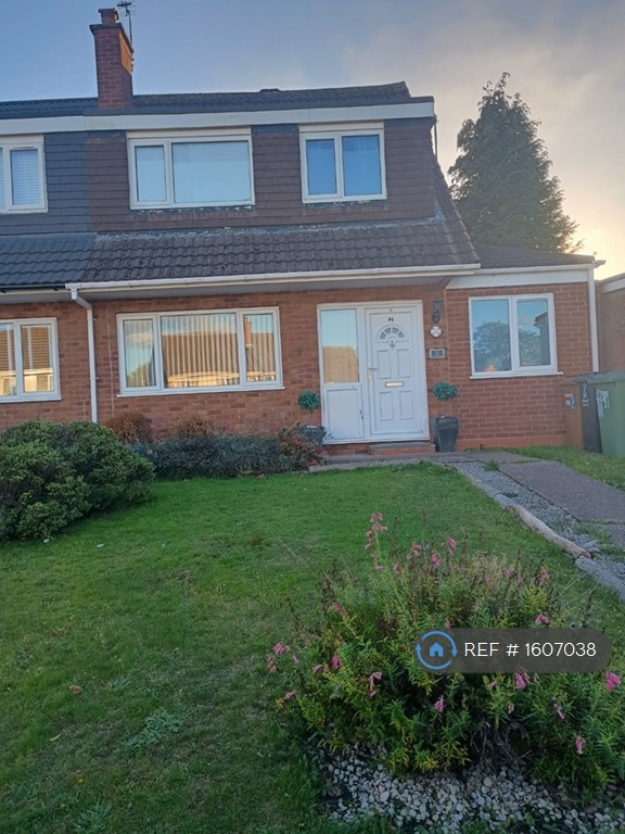 4 bedroom house in Whitethorn Crescent, Sutton Coldfield, B74 (4 bed) (#1607038)
