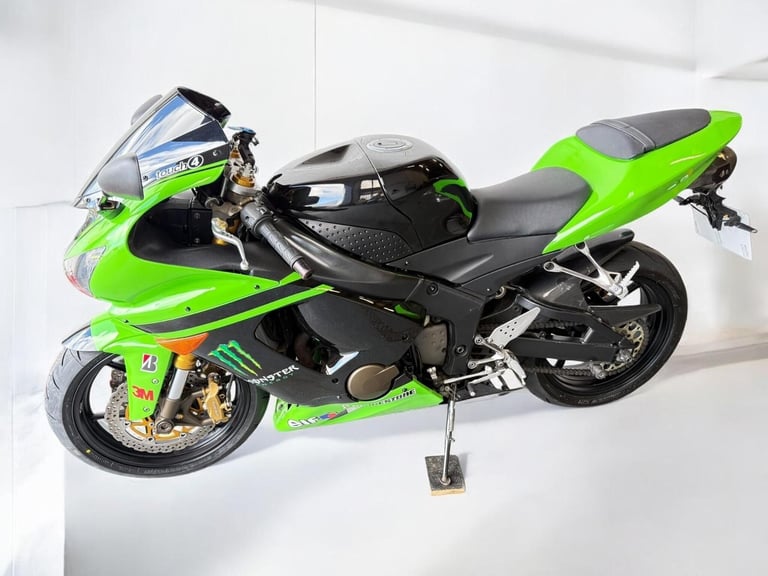 2006 Kawasaki Ninja ZX-6R 600