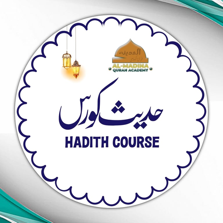 Online Quran Classes – Kids & Adults (Free Trial Available)