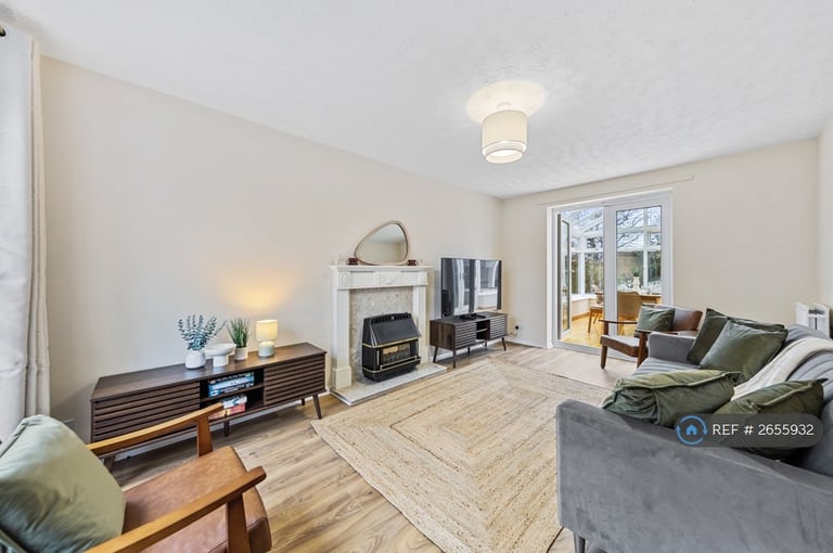 image for 4 bedroom house in Haskell Close, Braunstone, Leicester, LE3 (4 bed) (#2655932)