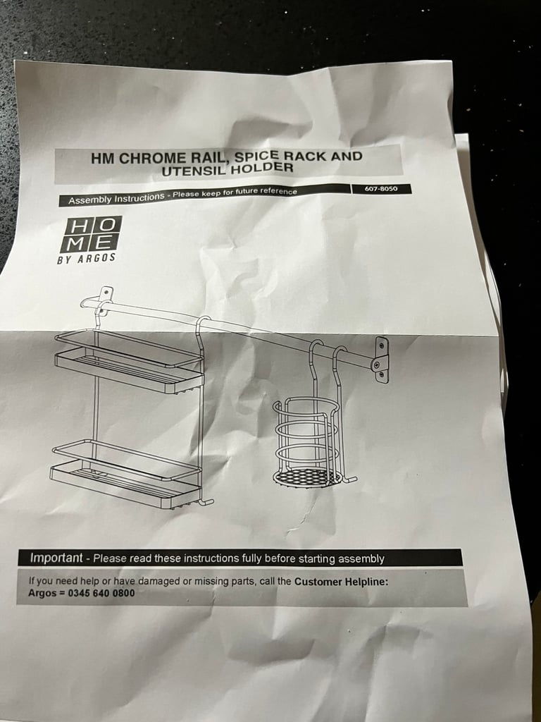 Argos spice shop rack