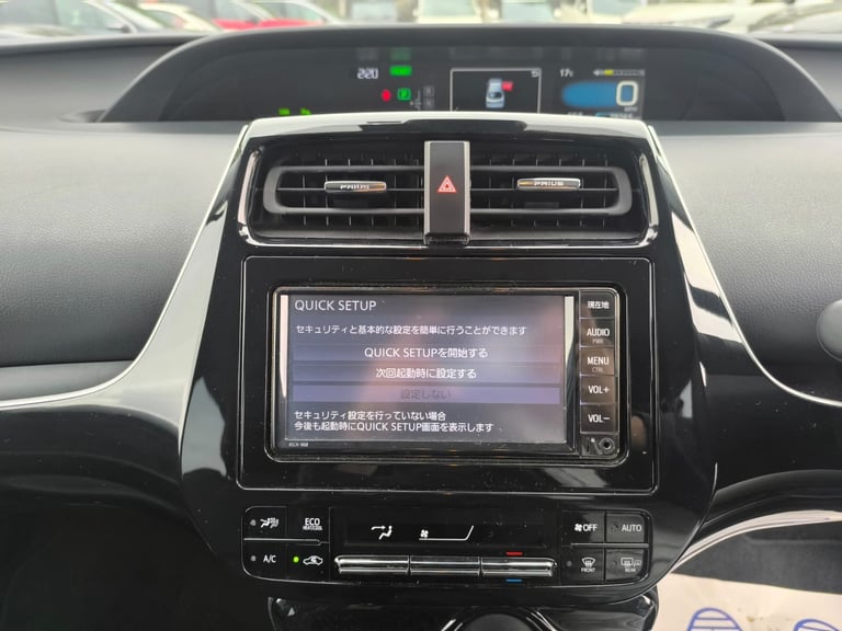 2020 Toyota Prius 1.8 Hybrid Automatic 5dr 5 Seats ULEZ Free Hatchback Petrol/Electric Hybrid Aut...