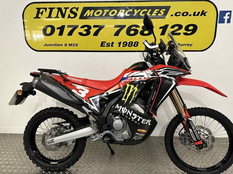 2022 Honda CRF300 Rally