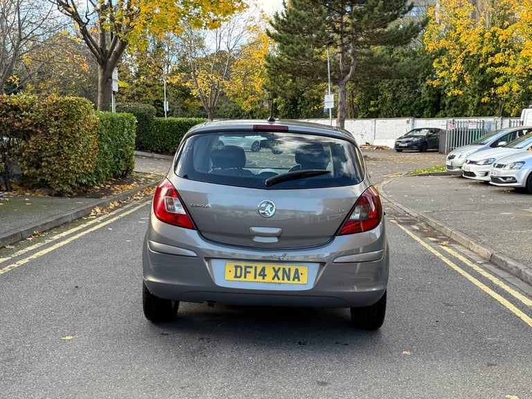 Vauxhall, CORSA, Hatchback, 2014, Manual, 1229 (cc), 5 doors