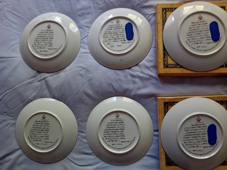 Egyptian collections