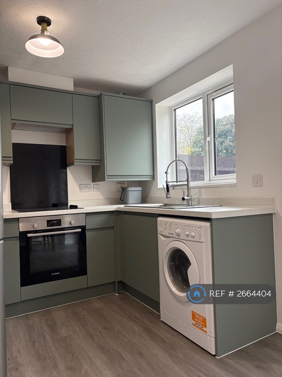 2 bedroom house in Elm Park, Reading, RG30 (2 bed) (#2664404)