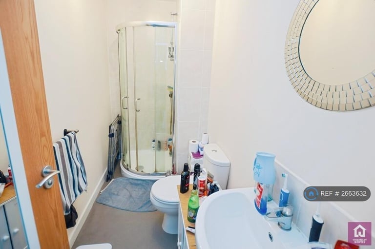 2 bedroom flat in Delaney Building, Salford, M5 (2 bed) (#2663632)