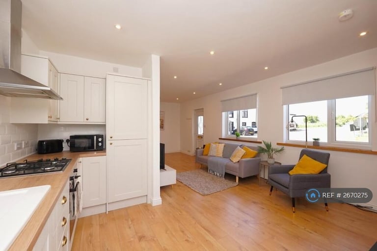 2 bedroom house in School Road, Kirkby-In-Furness, LA17 (2 bed) (#2670275)