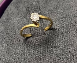 18ct Yellow Gold Diamond Illusion Set Solitaire Ring