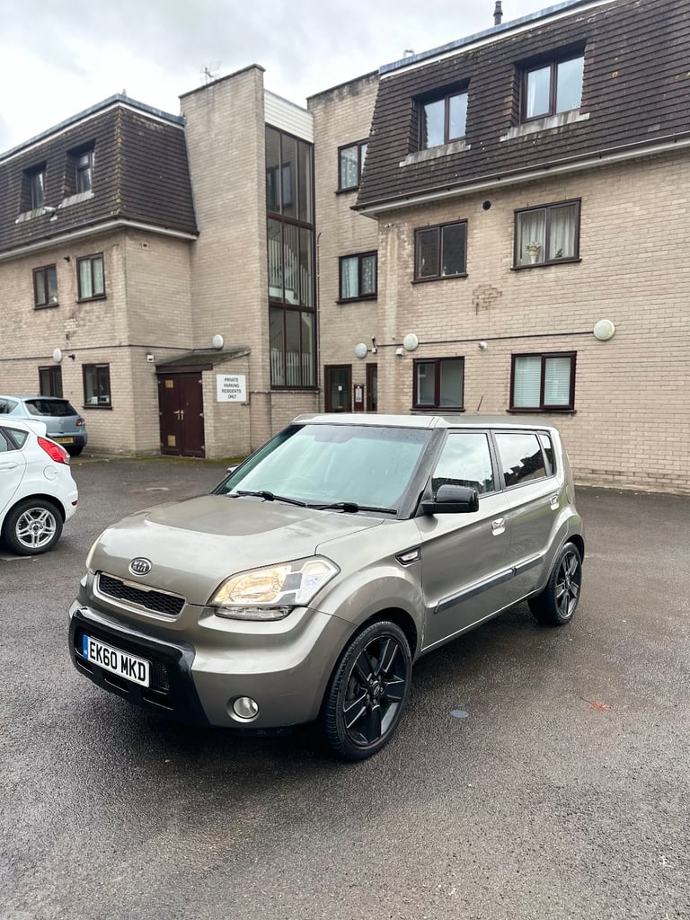 Kia, SOUL, Hatchback, 2010, Manual, 1591 (cc), 5 doors