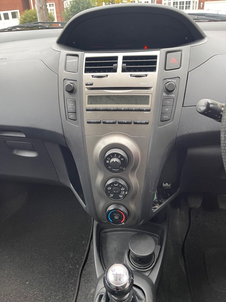 Toyota, YARIS, Hatchback, 2011, Manual, 1329 (cc), 5 doors