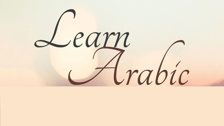 Pay What You Can Arabic Lessons with a qualified teacher 