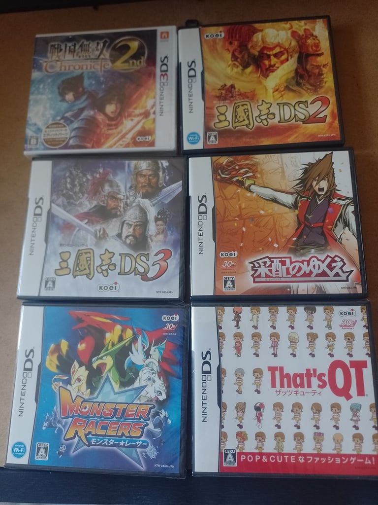 New and sealed/new Japanese D's 3ds games prices in description 