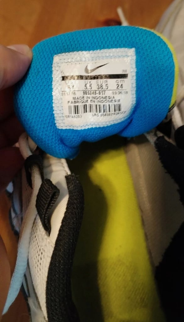 Kids trainers 