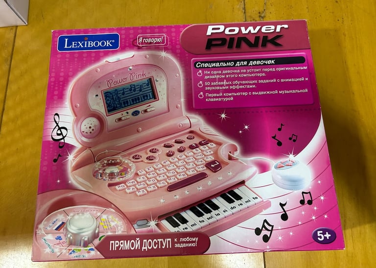 image for Kids laptop