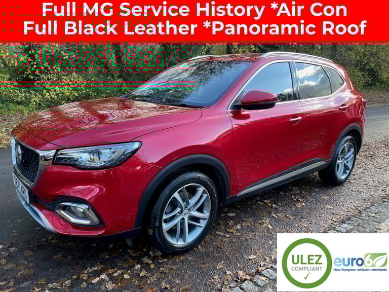 2022 MG MG HS 1.5T-GDI Exclusive 5 Door Petrol Automatic Suv In Red ESTATE Petrol Automatic