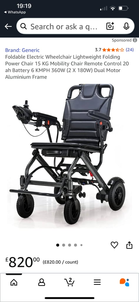 Electric wheelchair 