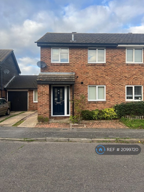 3 bedroom house in Lagonda Close, Newport Pagnell, MK16 (3 bed) (#2099720)