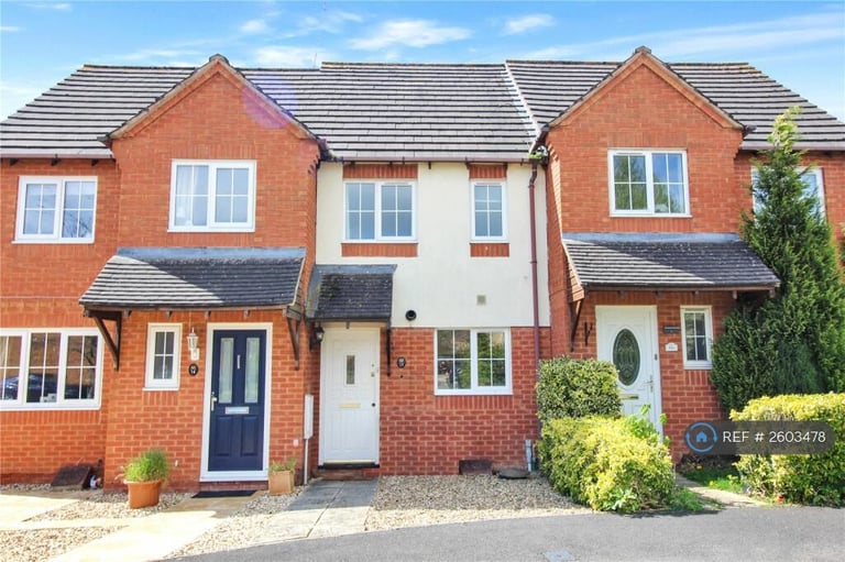 2 bedroom house in Gamekeepers Close, Swindon, SN25 (2 bed) (#2603478)