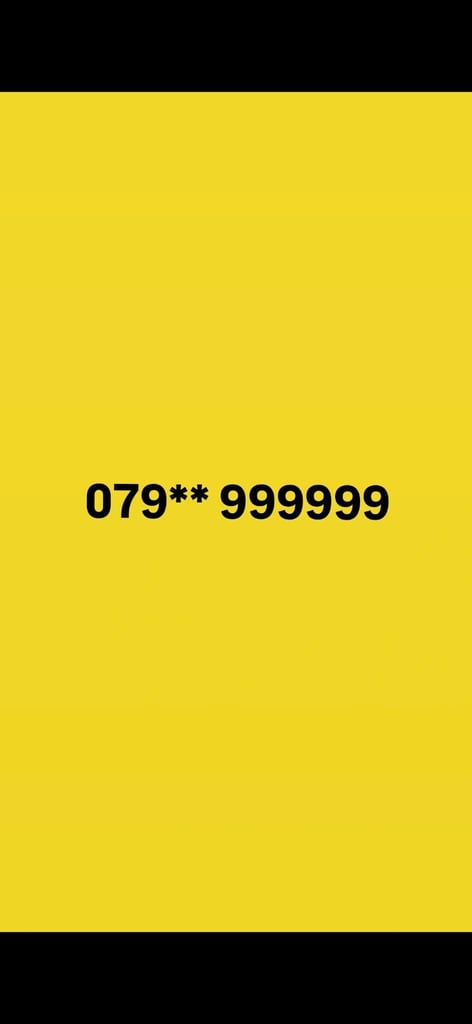 GOLD NUMBER SIM CARD