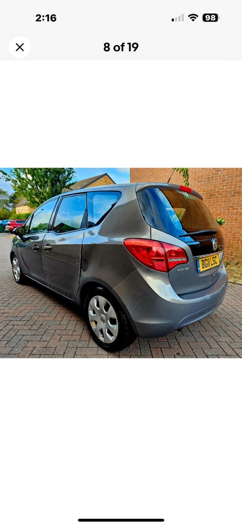 VAUXHALL MERIVA EXCLUSIVE 