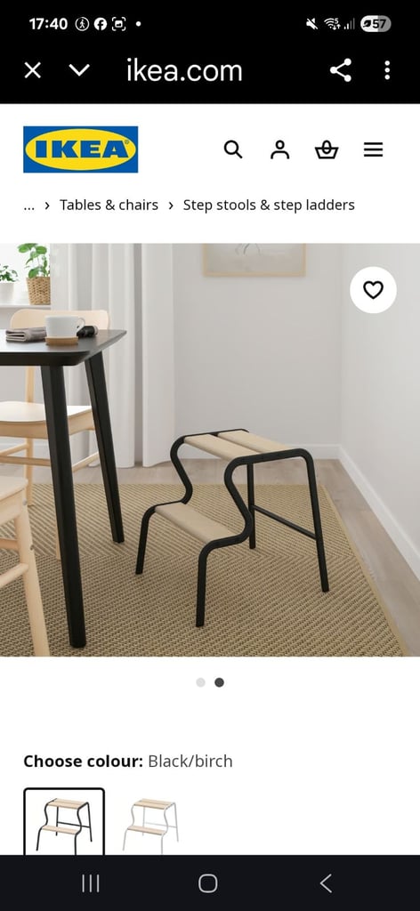 Ikea GRUBBAN step stool