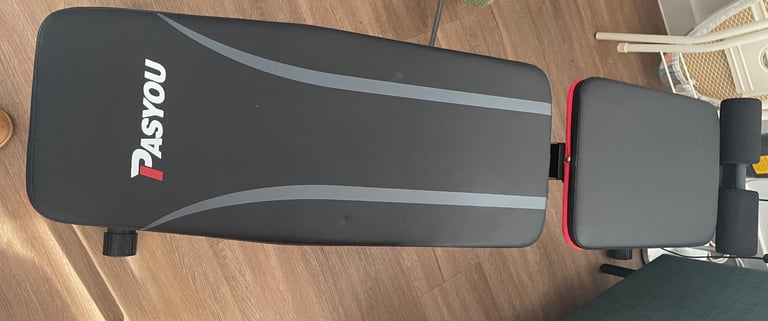 image for Adjustable and foldable weight bench