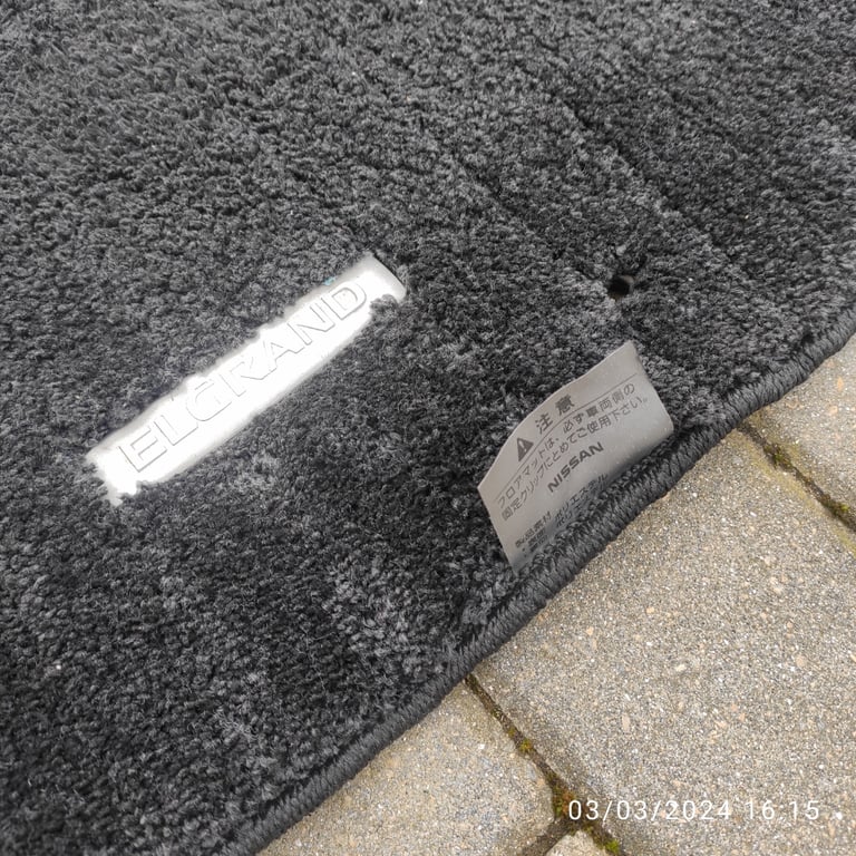 NISSAN ELGRAND E52 PE52 PLUSH BLACK CARPET CARPETS FULL ORIGINAL SET 