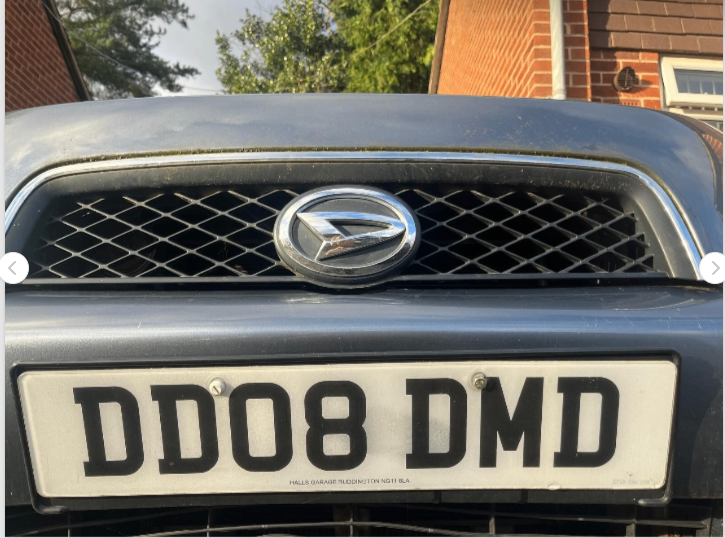 image for Cherished Number - DD08DMD private number plate on retention