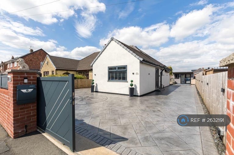 image for 2 bedroom house in Woodland Avenue, Hindley Green, Wigan, WN2 (2 bed) (#2632191)