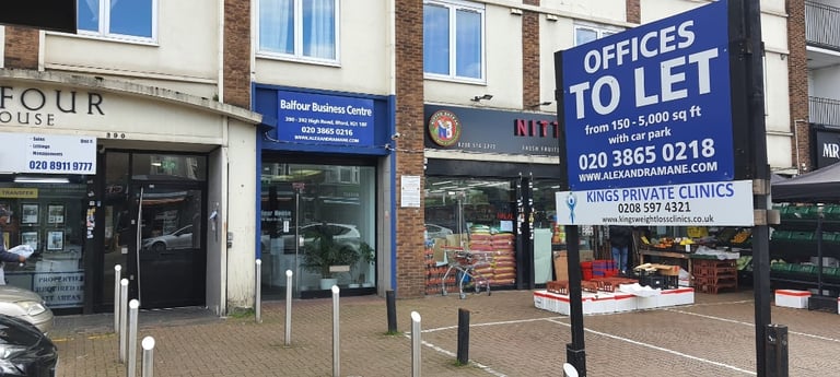 Office Space to Rent Ilford, IG1 