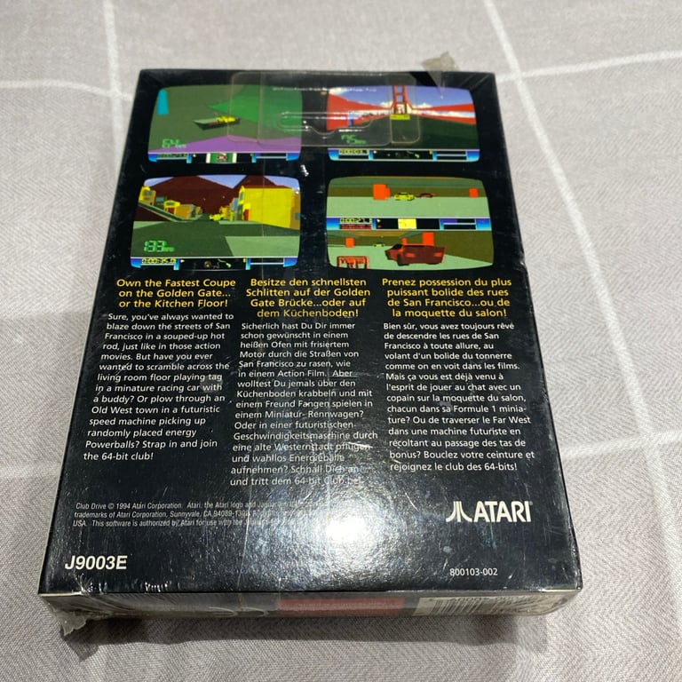 Atari Jaguar Club Drive