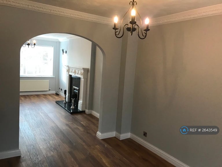 4 bedroom house in Cheviot Avenue, Lytham St. Annes, FY8 (4 bed) (#2643549)