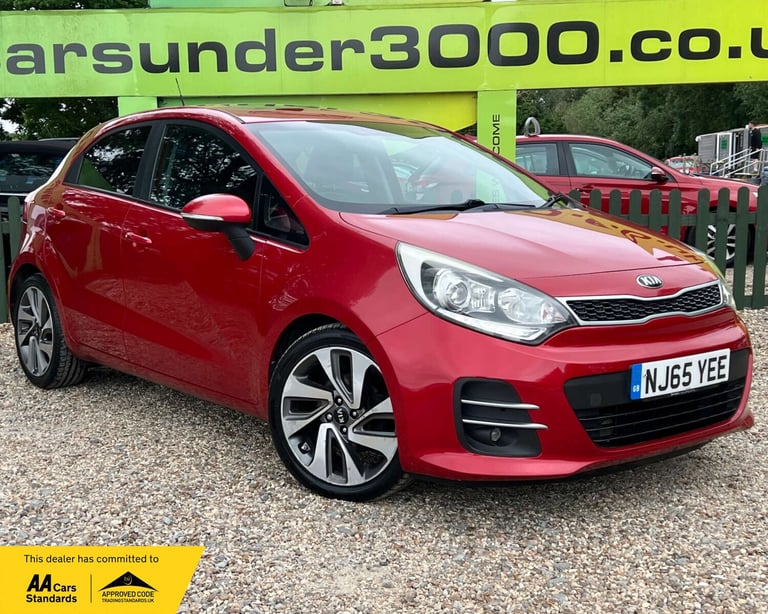 image for 2015 Kia Rio 1.4 Rio 4 ISG 5dr Hatchback Petrol Manual