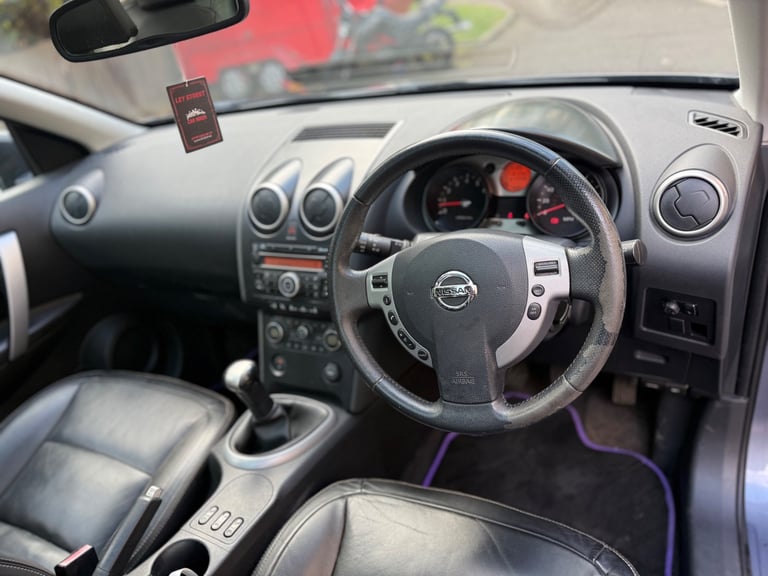 2007 Nissan Qashqai 1.6 Petrol 5DR Tekna HPI Clear ULEZ 