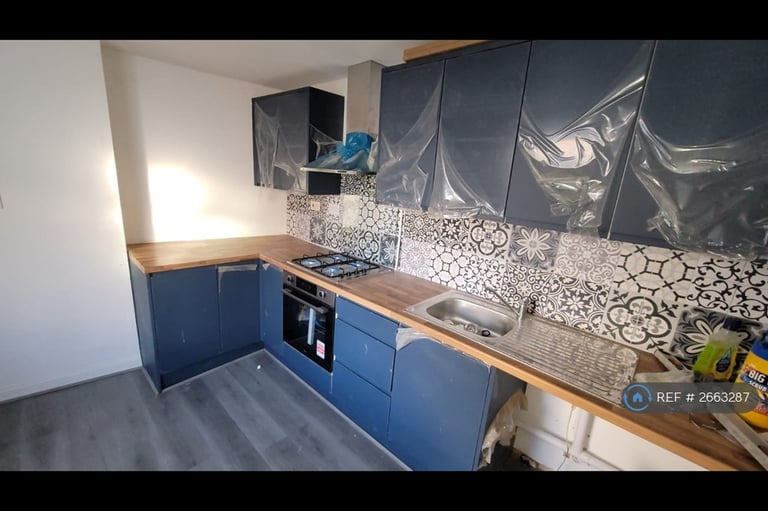 2 bedroom house in Craddock Street, Cardiff, CF11 (2 bed) (#2663287)