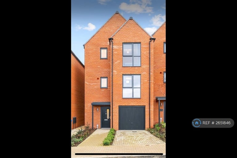 4 bedroom house in Etteridge Drive, Derby, DE22 (4 bed) (#2651846)