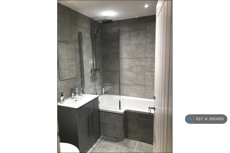 1 bedroom in Rushmead Close, Canterbury, CT2 (#2664919)
