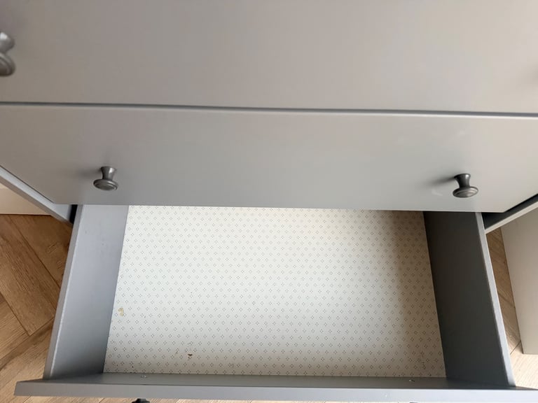 Dunelm Chest of Drawers