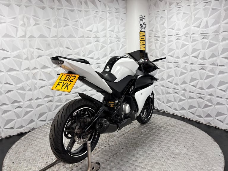 2012 Yamaha YZF-R125 *WARRANTY PROVIDED*