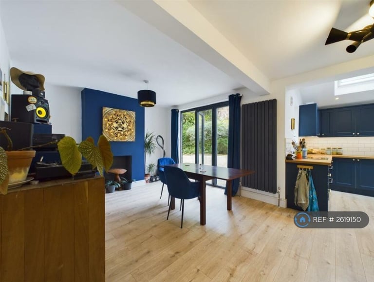 3 bedroom house in Jeffries Hill Bottom, Bristol, BS15 (3 bed) (#2619150)