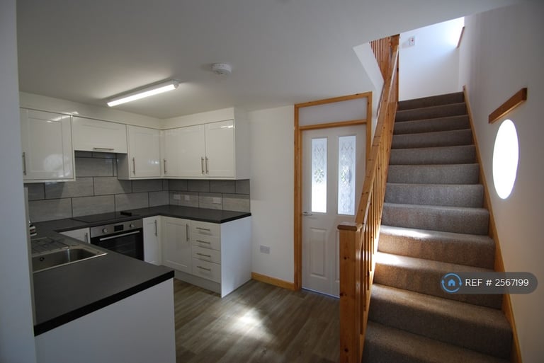 4 bedroom house in Elliott Close, Exeter, EX4 (4 bed) (#2567199)