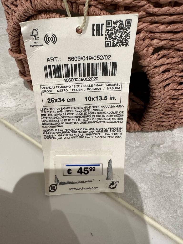 Zara kids house pink storage basket